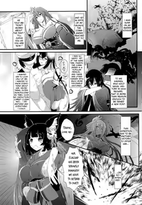 Page 2 of Tsuki yori Kirei na Anata ni. | To You, Even More Beautiful Than The Moon - preview thumbnail
