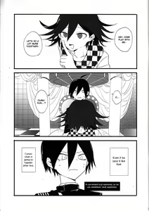 Page 2 of Yume ka Utsutsu ka Maboroshi ka - preview thumbnail