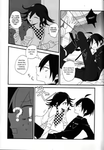 Page 3 of Yume ka Utsutsu ka Maboroshi ka - preview thumbnail