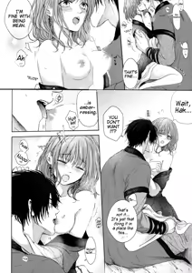 Page 12 of Amaoto ni Hibiku | The Sound of Rainfall - preview thumbnail