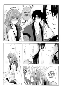 Page 5 of Amaoto ni Hibiku | The Sound of Rainfall - preview thumbnail