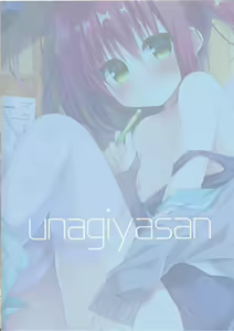 Page 22 of Nandemo Suru kara Tani Kudasai!! - preview thumbnail