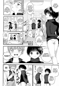 Page 25 of S-Size Tanpenshuu - preview thumbnail