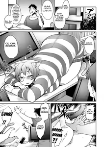 Megamori! Melonbooks 4P leaflet — hentai manga cover on Fhentai