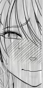 Page 154 of Crimson SMASH - preview thumbnail