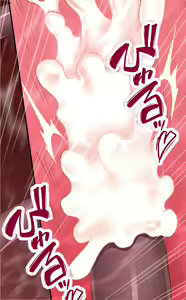 Page 45 of Crimson SMASH - preview thumbnail
