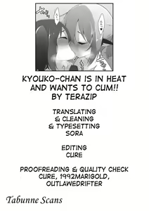 Page 23 of Kyouko-chan wa Dashitai Zakari!! | Kyouko-chan is in heat and wants to cum!! - preview thumbnail