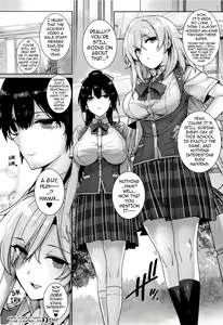 Page 67 of Amatsuka Gakuen no Ryoukan Seikatsu | Angel Academy's Hardcore Dorm Sex Life 1-2, 4-9 - preview thumbnail
