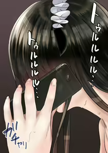 Page 74 of 同期の嫁と枕えっちと旦那の浮気～受精パート～ - preview thumbnail