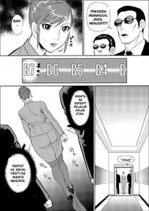 Page 3 of Mesu Kachou Jogeza - preview thumbnail