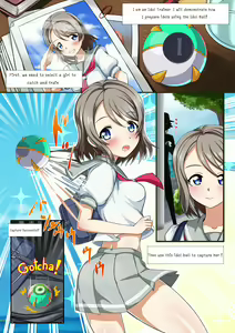 Page 2 of Idol Trainner - preview thumbnail