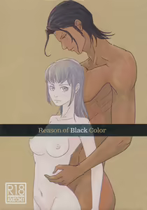 Reason of Black Color — hentai manga cover on Fhentai