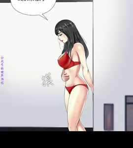 Page 106 of 同居捉迷藏1-7【中文】 - preview thumbnail