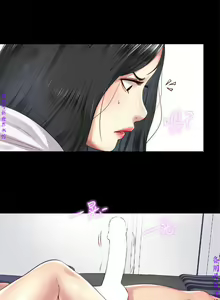 Page 155 of 同居捉迷藏1-7【中文】 - preview thumbnail