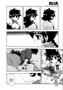 Page 167 of Blue Heaven 2 - preview thumbnail