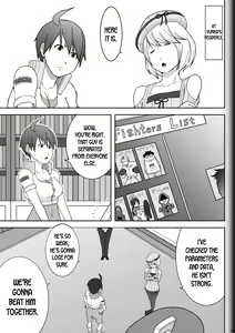 Page 3 of Fighting Game New 3.5 - preview thumbnail
