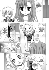 Page 12 of Natsu Iro 2 - preview thumbnail