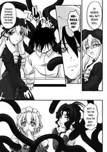 Page 3 of Koujin-ke no Ichizoku | The Koujin Dynasty - preview thumbnail