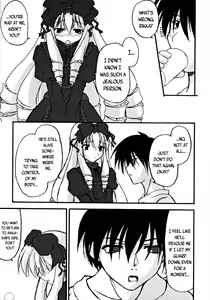 Page 9 of Koujin-ke no Ichizoku | The Koujin Dynasty - preview thumbnail
