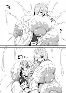 Page 16 of Ochin Poi? - preview thumbnail