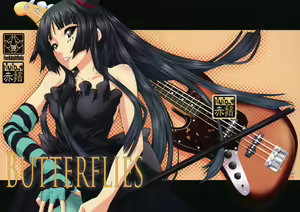 BUTTERFLIES - hentai manga cover image