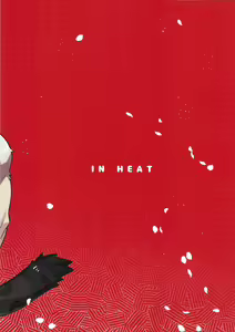 Page 32 of Hatsujouki - IN HEAT - preview thumbnail