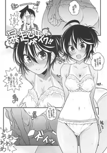 Page 11 of G&D - preview thumbnail