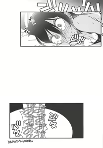 Page 16 of G&D - preview thumbnail