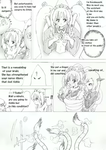 Page 12 of Majo no Fukushuu Vol. 3 - preview thumbnail