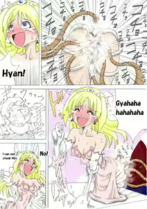 Page 21 of Majo no Fukushuu Vol. 3 - preview thumbnail