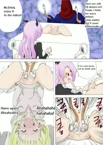 Page 25 of Majo no Fukushuu Vol. 3 - preview thumbnail