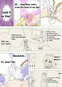 Page 26 of Majo no Fukushuu Vol. 3 - preview thumbnail