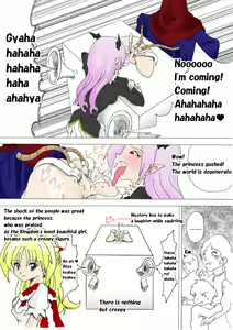 Page 27 of Majo no Fukushuu Vol. 3 - preview thumbnail