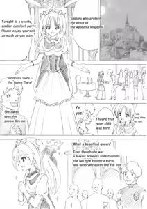 Page 3 of Majo no Fukushuu Vol. 3 - preview thumbnail