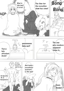 Page 32 of Majo no Fukushuu Vol. 3 - preview thumbnail