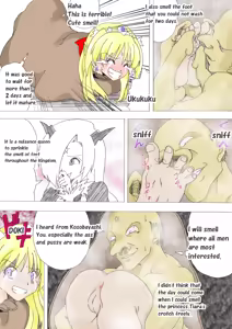 Page 39 of Majo no Fukushuu Vol. 3 - preview thumbnail