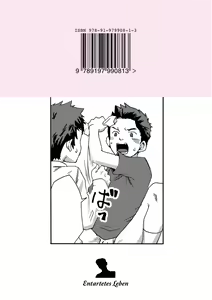 Page 25 of CHANGE OVER - preview thumbnail