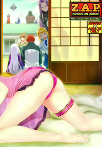 Page 2 of Shirou-kun Harem!! - preview thumbnail
