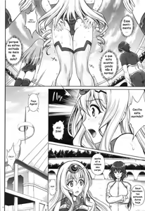 Page 5 of T-17 Cecilian-an - preview thumbnail