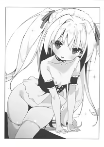 Page 32 of Shinku ni Sukihoudai Shichau - preview thumbnail