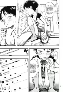 Page 12 of Jitsuzai Hisesshoku Shoujo - preview thumbnail