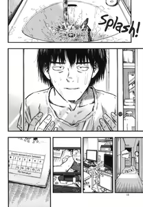 Page 17 of Jitsuzai Hisesshoku Shoujo - preview thumbnail
