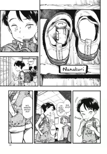 Page 18 of Jitsuzai Hisesshoku Shoujo - preview thumbnail
