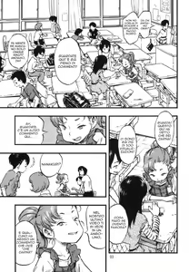 Page 2 of Jitsuzai Hisesshoku Shoujo - preview thumbnail