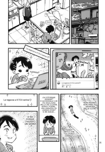 Page 4 of Jitsuzai Hisesshoku Shoujo - preview thumbnail