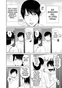 Page 5 of Nee-san Fuku o Kite Kudasai 3 | Hermana Ponte Algo De Ropa Porfavor 3 - preview thumbnail