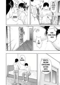 Page 9 of Nee-san Fuku o Kite Kudasai 3 | Hermana Ponte Algo De Ropa Porfavor 3 - preview thumbnail