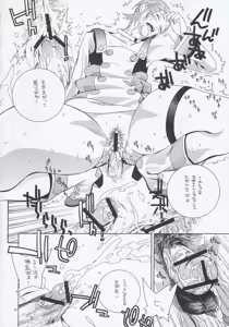 Page 33 of lay=out - preview thumbnail