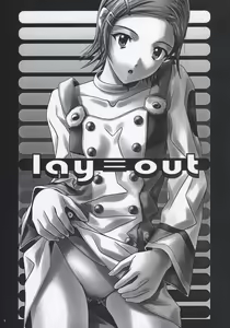 Page 4 of lay=out - preview thumbnail