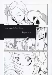 Page 6 of lay=out - preview thumbnail